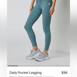 NWT Vuori daily performance joggers